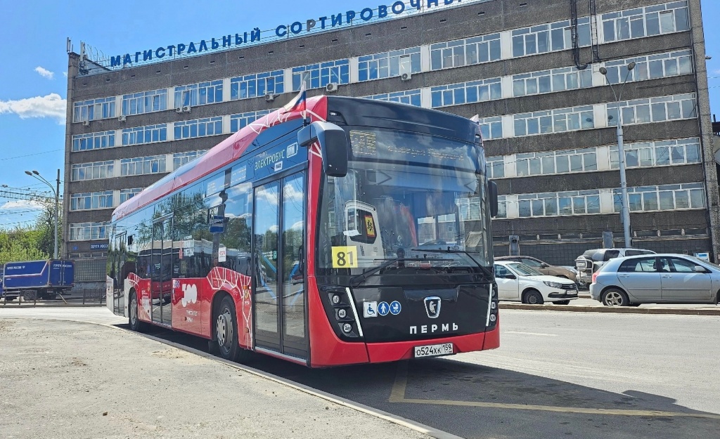 888.jpg