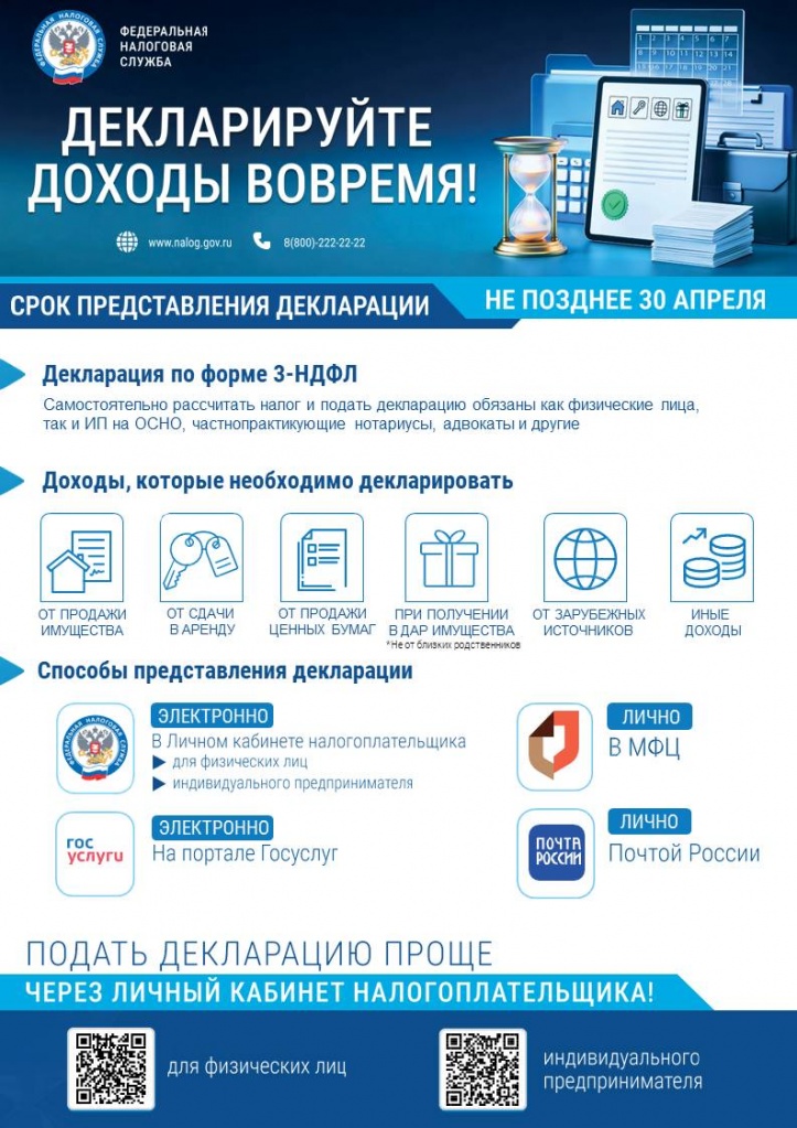 формат jpg.JPG